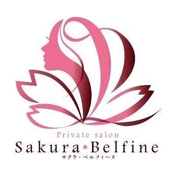 Sakura Belfine(サクラベルフィーヌ)